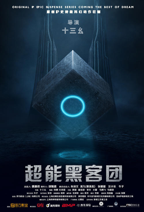 最高学历证书电子版在哪里下载